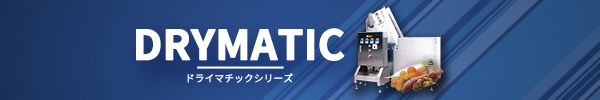 株式会社ものづくりpro